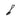 Folding Shovel