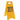 Motorhome Reserved Sign Board.jpg
