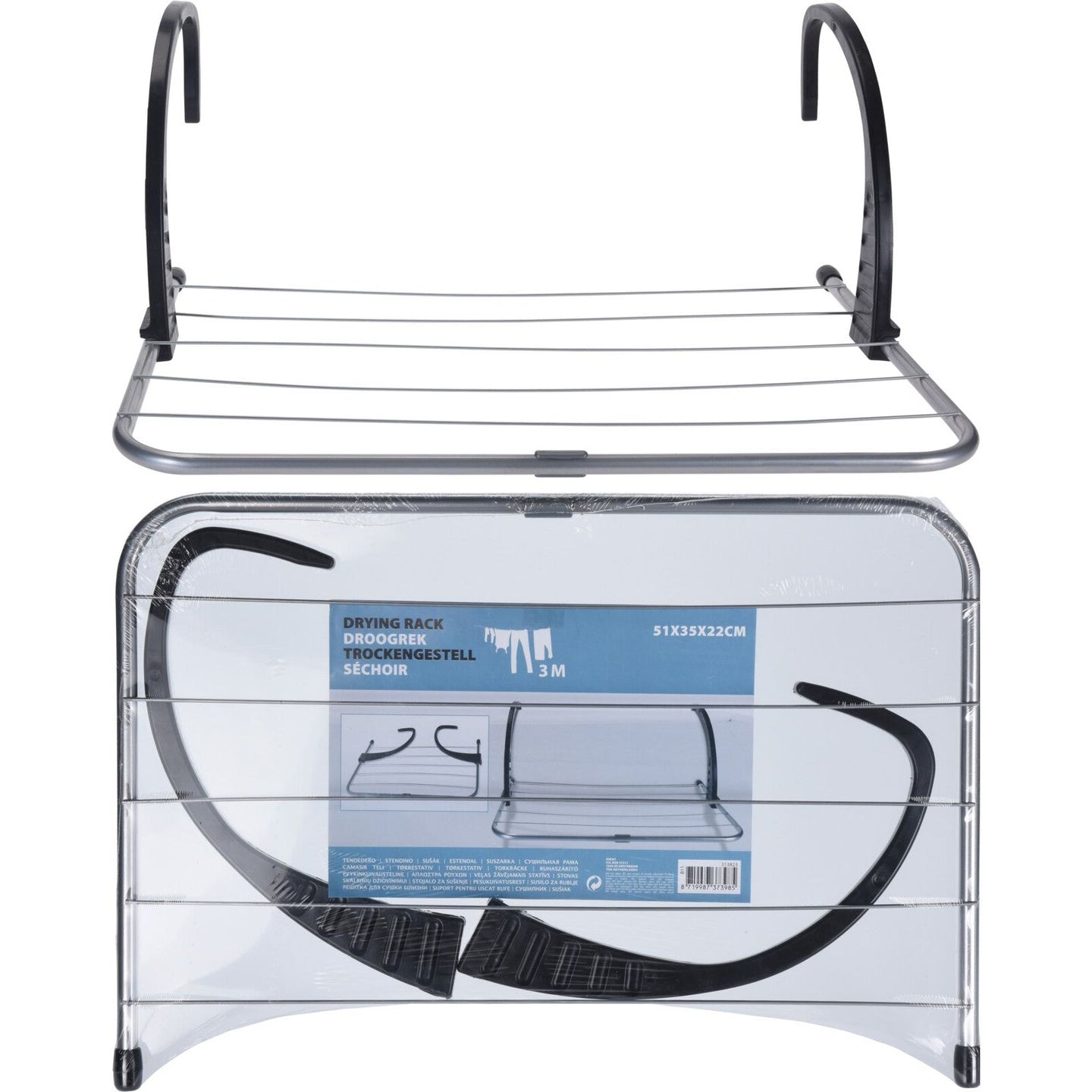 airer.jpg