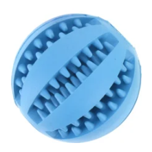 dog ball4.png